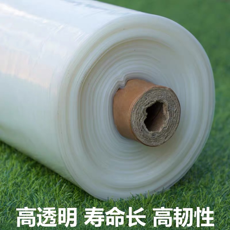 昆明市黑白养殖膜农用薄膜 - 价格